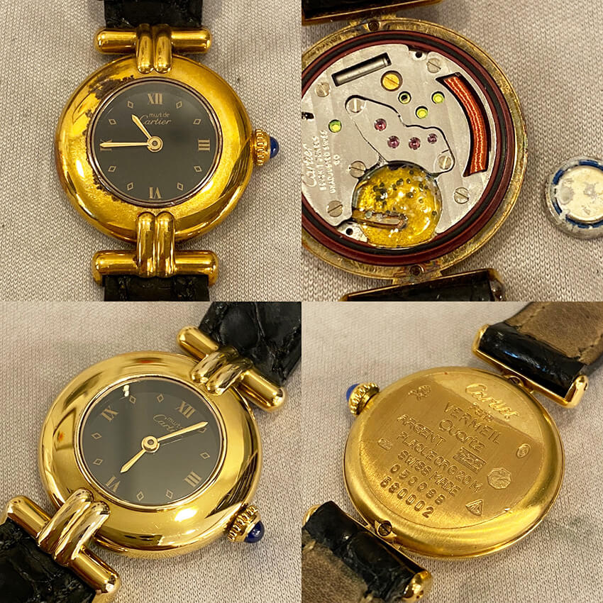 CARTIER repair -2
